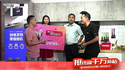 ��(chu��ng)�S�N��׈�ֱ����ֱ�������f�_(t��i)