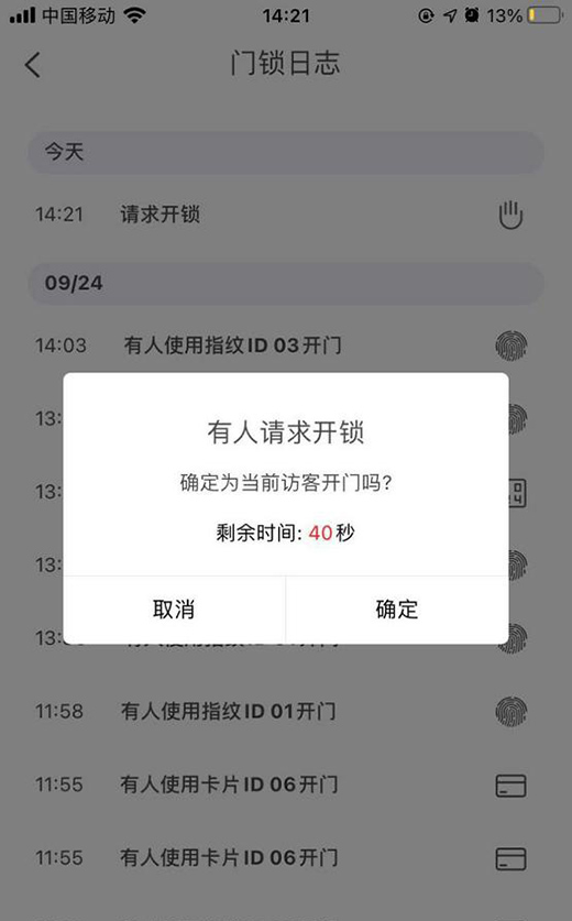 �������T(m��n)�i����TCL��(li��n)�W(w��ng)�����iK6V���w�(y��n)