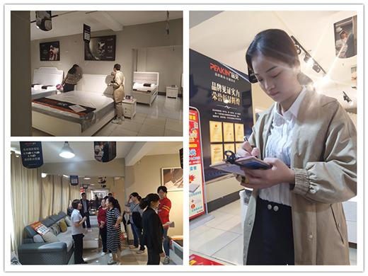 Ʒ��Ҿ�&��ˮ������Ҿ�16����˾�cȡ�ÈA�M�ɹ�!