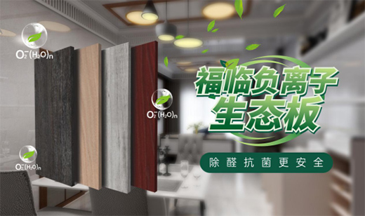 ���Rؓ(f��)�x�Ӱ�� ��ȩ��������ȫ