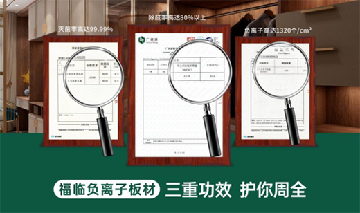 ���Rؓ(f��)�x�Ӱ�� ��ȩ��������ȫ