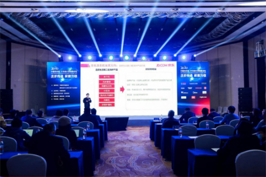 洗護(hù)升級(jí)勢(shì)不可擋，京東家電引領(lǐng)洗衣機(jī)市場(chǎng)新需求