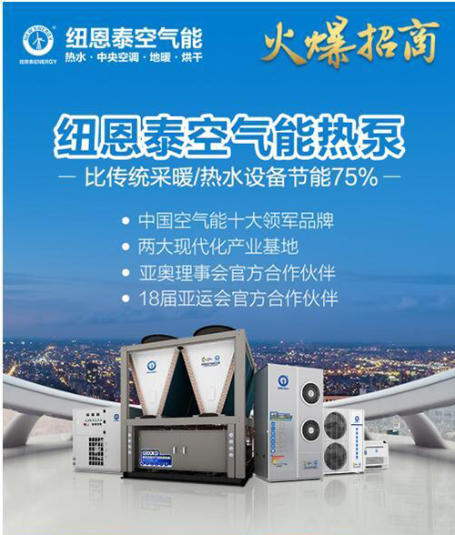 �Q��(zh��n)������ů�Ј�(ch��ng)���~��̩�՚������̷��(hu��)��������