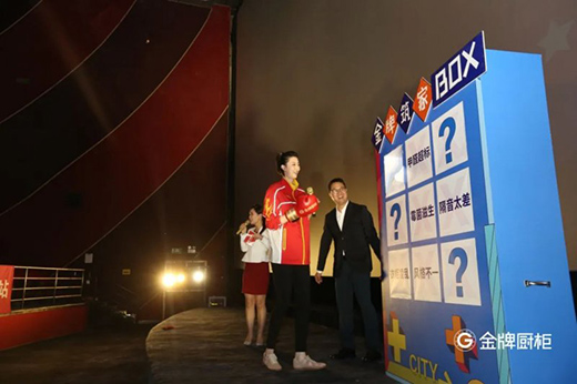 ��Ʒ�|(zh��)�Z��������֮�x�����ƏN��ٳ��^Ӱ��(hu��)