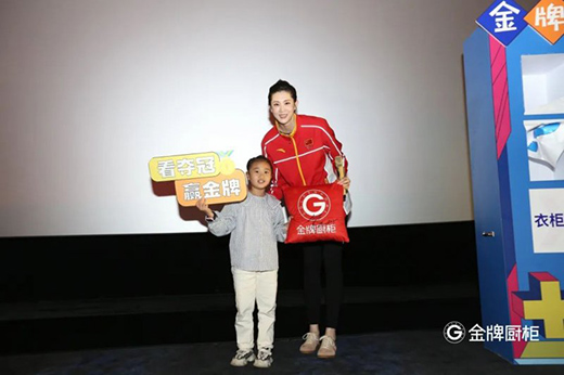 ��Ʒ�|(zh��)�Z�ڡ�����֮�x�����ƏN��ٳ��^Ӱ��(hu��)