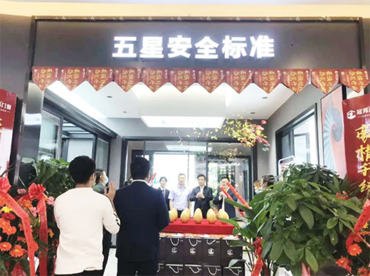 �ڰ��T��������ʩ������ʢ�b�_�I(y��)