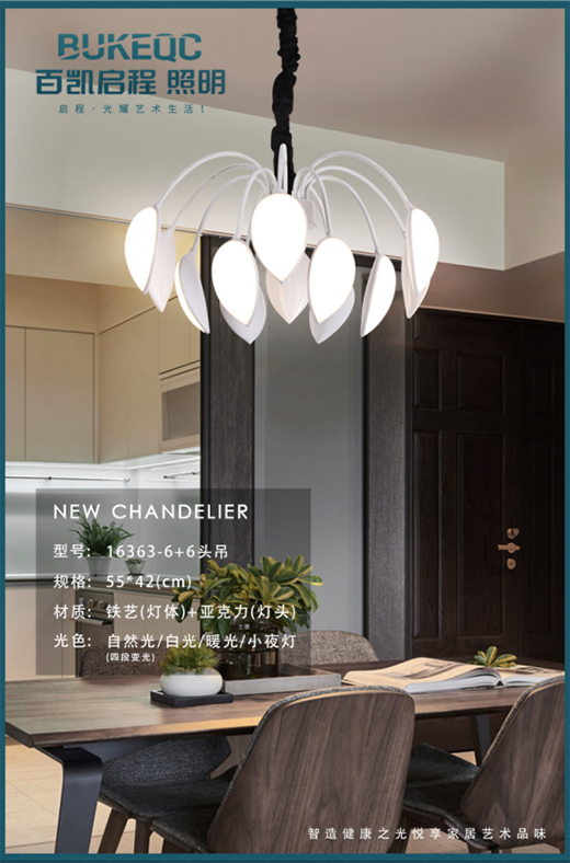 ˪���r�� �لP�����c�����Ȝ�ů�ļ�ͥ����