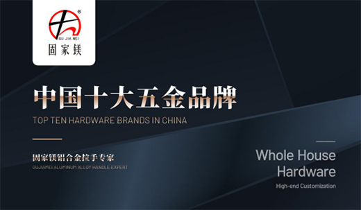 ����ÏN��������󷽡����f�ľ��ǹ̼��V����