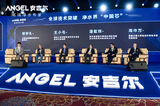 ��ˮ����ȫ��ͻ�� �������¼��g(sh��)�_��(chu��ng)��ˮ����ˮ���r��