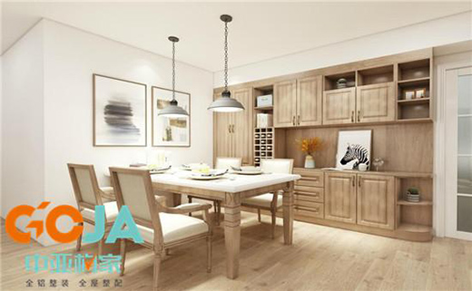 �Ё�ȫ�X�Ҿӌ���(hu��)���I(l��ng)�r(sh��)�г���