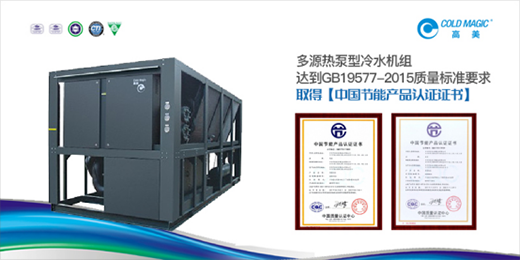 ������Դ�������ˮ�C�M ���@��Ʒ�|���߃rֵ��(y��u)��