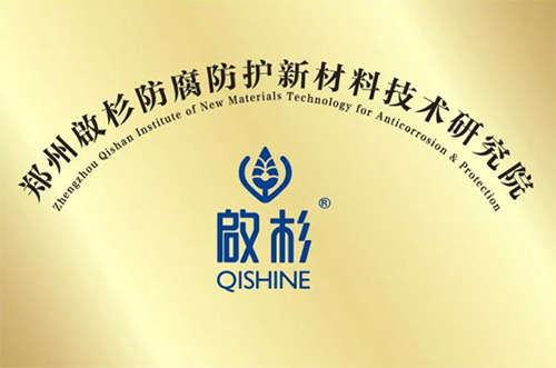 ���������fС�^(q��)Ϳ�b����(j��)��!��ɼˮ��ˮ�Խ���Ϳ��ʢ������!