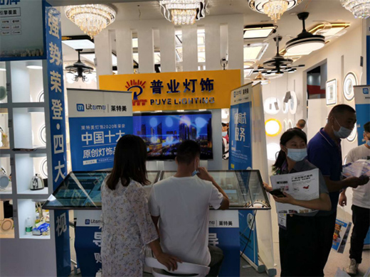 �R��������A��������(zh��n)������ �˚���Ʒ�c�������мs