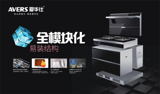 �ž���� AVERS���A�ˏN늽o�L݅������Ŵ��ꖸ�