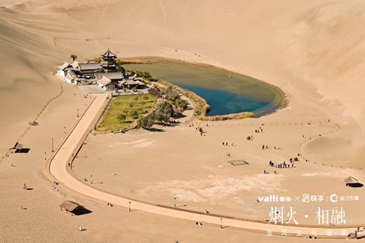 �A�ۡ����֡�����•���ڇ��L(f��ng)�Ļ�ʢ�䡱����푶ػʹ�Į����