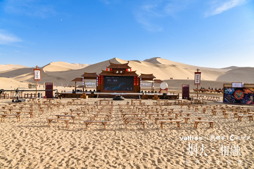 �A�ۡ����֡�����•���ڇ��L(f��ng)�Ļ�ʢ�䡱����푶ػʹ�Į����