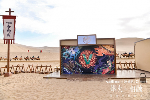 �A�ۡ����֡�����•���ڇ��L(f��ng)�Ļ�ʢ�䡱����푶ػʹ�Į����