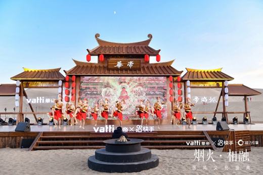 �A�ۡ����֡�����•���ڇ��L(f��ng)�Ļ�ʢ�䡱����푶ػʹ�Į����