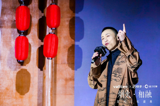 �A�ۡ����֡�����•���ڇ��L(f��ng)�Ļ�ʢ�䡱����푶ػʹ�Į����