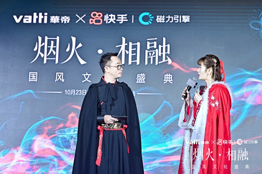 �A�ۡ����֡�����•���ڇ��L(f��ng)�Ļ�ʢ�䡱����푶ػʹ�Į����