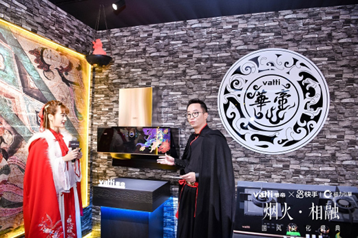 �A�ۡ����֡�����•���ڇ��L(f��ng)�Ļ�ʢ�䡱����푶ػʹ�Į����