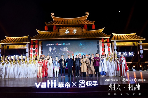 �A�ۡ����֡�����•���ڇ��L(f��ng)�Ļ�ʢ�䡱����푶ػʹ�Į����