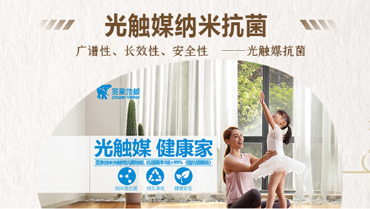 �������������|(zh��)����ʥ�����о�������Є�Ѹ�́��u!