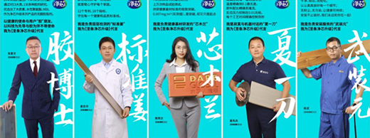 �������������|(zh��)����ʥ�����о�������Є�Ѹ�́��u!