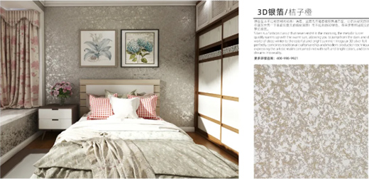 �S�����g������������Salenma�_����ˇ�g(sh��)Ϳ�ϲ���!