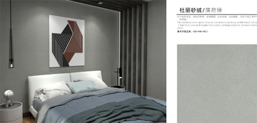 �S�����g������������Salenma�_����ˇ�g(sh��)Ϳ�ϲ���!