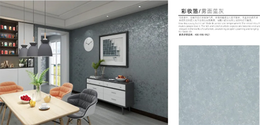 �S�����g������������Salenma�_����ˇ�g(sh��)Ϳ�ϲ���!