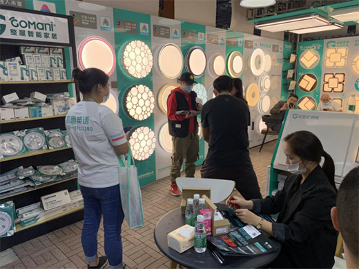 哥曼尼智能照明實(shí)力亮相古鎮(zhèn)燈博會(huì) 掀起人潮熱浪