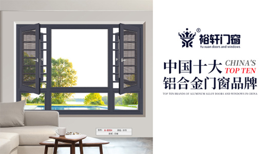 �ﶬ����(ji��)�~�M ԣ܎�T������㱣ů���L