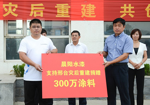 ���ˮ��22����حh(hu��n)��ˮ���I(y��) �����񽡿������o��