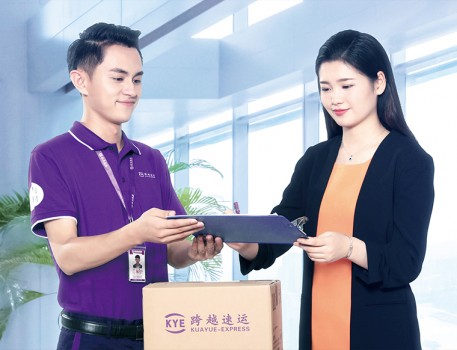 ��Խ���\(y��n) ���e���(y��n)��LED�����\(y��n)ݔ��ȫ