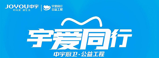 �����ͬ��ح����N�l(w��i)ȫ�����������M�ϰ��B(y��ng)��Ժ