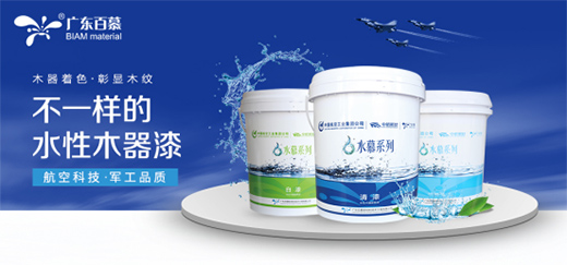 �V�|��Ľ�۽��Gɫˮ���� 푑����Ї����족��Ʒ�|(zh��)����