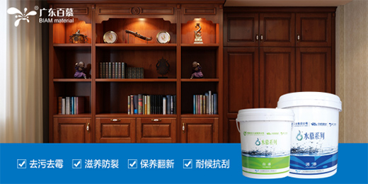 �V�|��Ľ�۽��Gɫˮ���� 푑����Ї����족��Ʒ�|(zh��)����