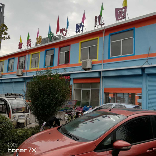 ף�R�ֵ��ᗗ�f���������И��u�]�(zh��n)�׃��@�Ŀ