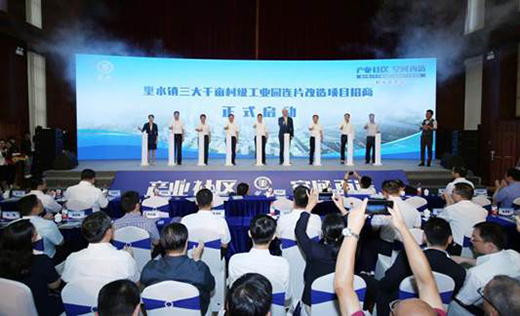 �ԡ���(w��n)��+�_�ء����(n��i)����־�߿��{(di��o)�\�󌣘I(y��)���Ƅ�