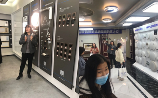 ��ռͥ�c�����Ο������(hu��)