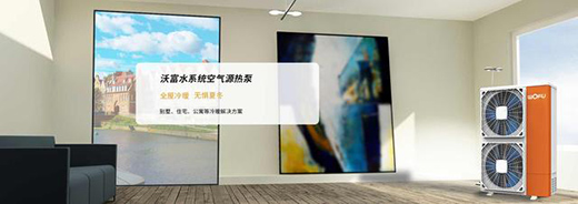 �����(xi��ng)Ŀ���՚�Դ��ÿ��{(di��o)���Դ���ů��Ƭʹ�Æ�?