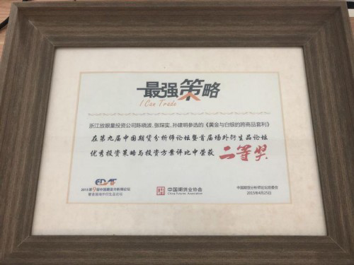 ����pՓ��һ·ǰ�С����g϶Ͷ�Џ�行�(sh��)