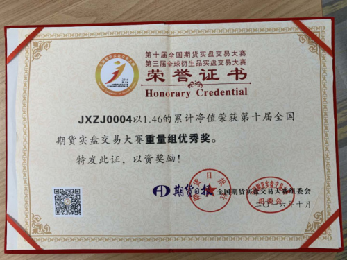 ����pՓ��һ·ǰ�С����g϶Ͷ�Џ�行�(sh��)