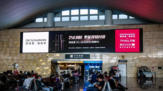 ��ʩ������R8��ˢĘ���������C�����Fվ