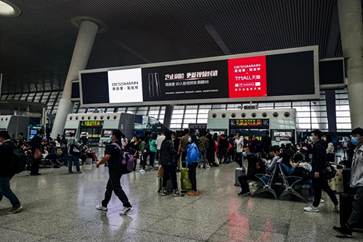 ��ʩ������R8��ˢĘ���������C�����Fվ