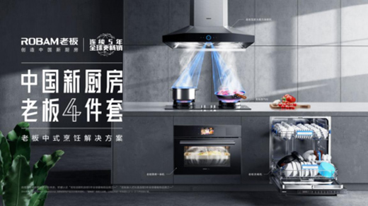 �ϰ������ϯ�ڶ����Ї�(gu��)ȼ?x��)�߼��g(sh��)���(hu��),���I(l��ng)����ИI(y��)�l(f��)չ��څ��(sh��)