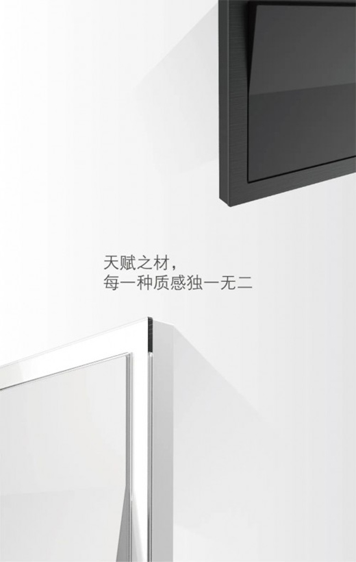 Simon����늚� M6ϵ�� CMF��(chu��ng)���_�P(gu��n)ҫ������(l��i)!