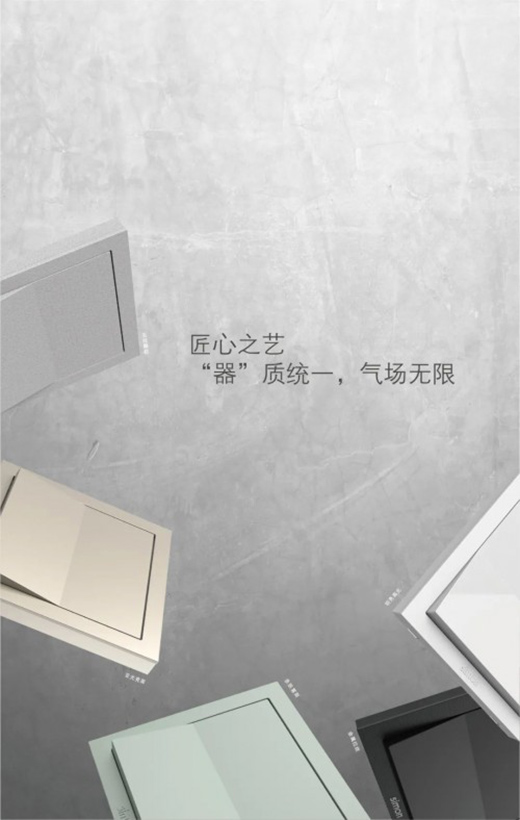 Simon����늚� M6ϵ�� CMF��(chu��ng)���_�P(gu��n)ҫ������(l��i)!