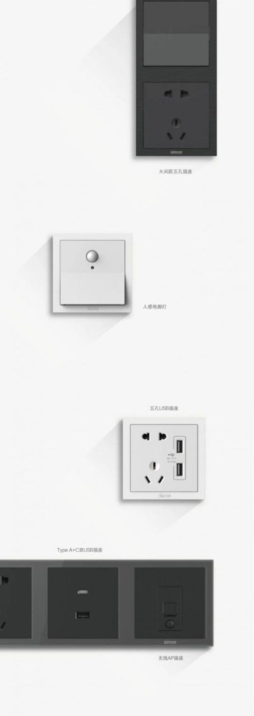 Simon����늚� M6ϵ�� CMF��(chu��ng)���_�P(gu��n)ҫ������(l��i)!